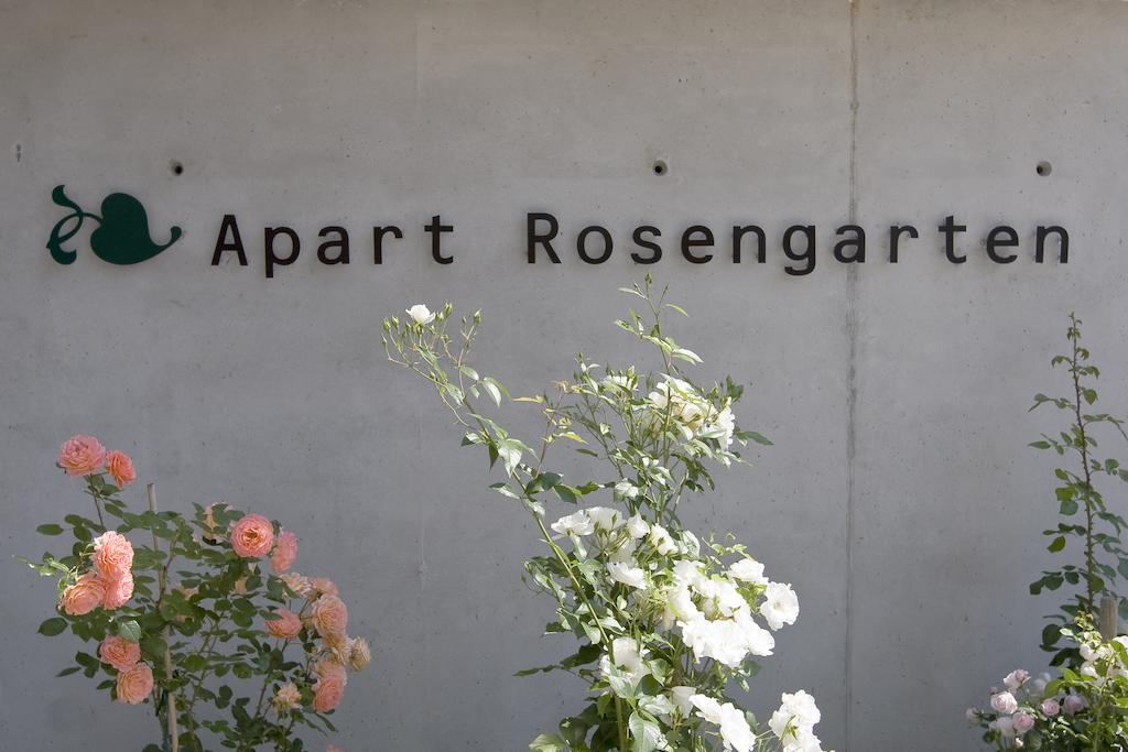Apart Rosengarten อิมเมนชตาด อัม โบเดนเซ ภายนอก รูปภาพ